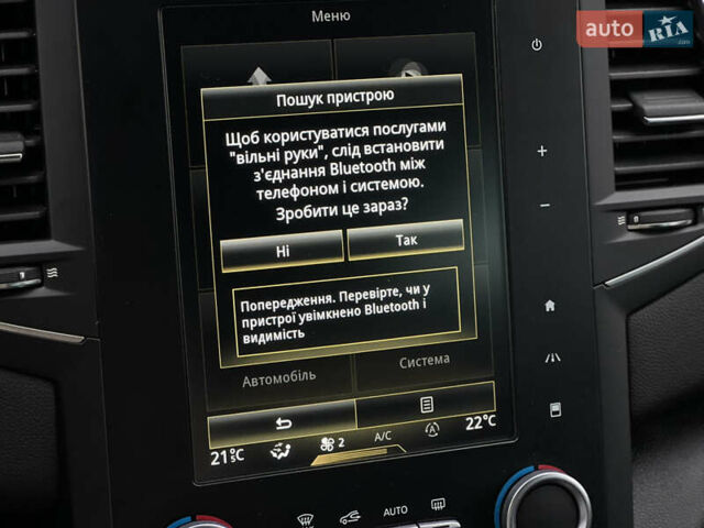 Красный Рено Меган, объемом двигателя 1.5 л и пробегом 209 тыс. км за 13665 $, фото 64 на Automoto.ua