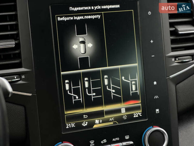 Красный Рено Меган, объемом двигателя 1.5 л и пробегом 209 тыс. км за 13665 $, фото 60 на Automoto.ua