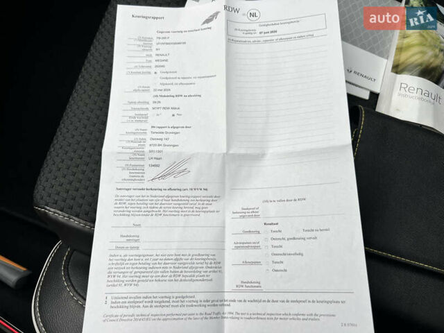 Красный Рено Меган, объемом двигателя 1.5 л и пробегом 209 тыс. км за 13665 $, фото 75 на Automoto.ua