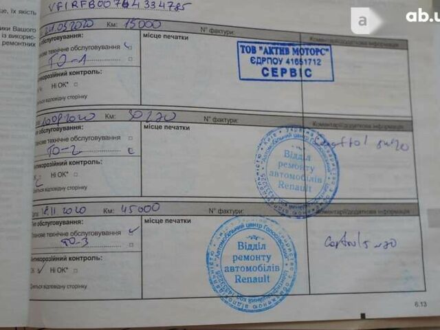 Рено Меган, об'ємом двигуна 1.5 л та пробігом 135 тис. км за 16800 $, фото 19 на Automoto.ua