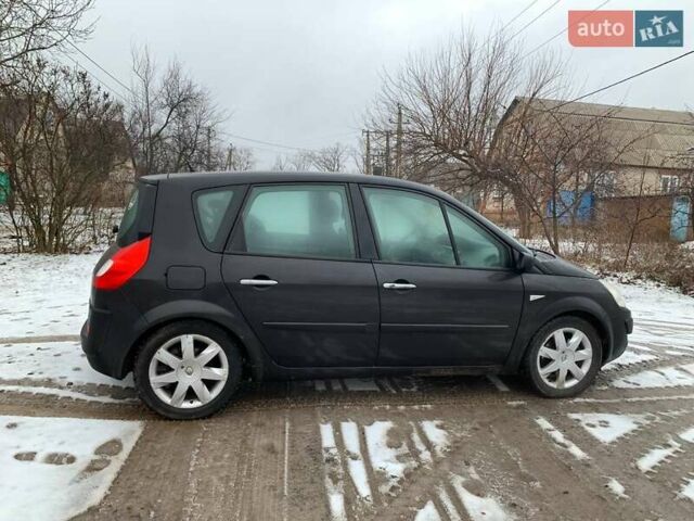 Рено Меган, объемом двигателя 1.87 л и пробегом 280 тыс. км за 5000 $, фото 24 на Automoto.ua