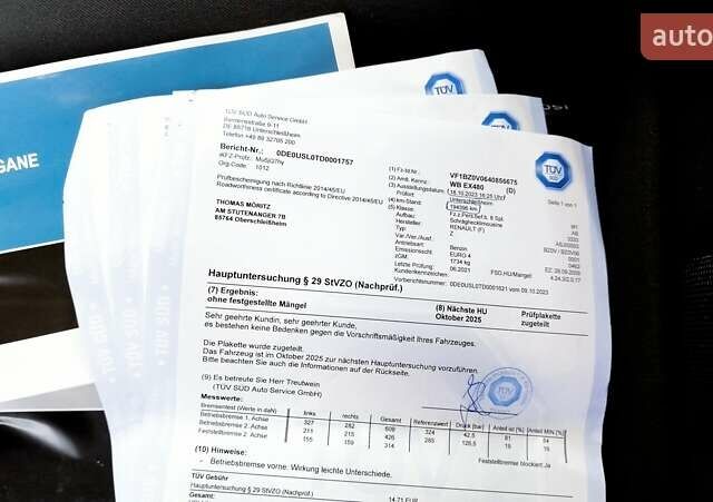 Рено Меган 2009 у Дніпро (Дніпропетровську) на Automoto.ua Рено Меган, об'ємом двигуна 1.6 л та пробігом 222 тис. км за 6900 $, фото 32 на Automoto.ua