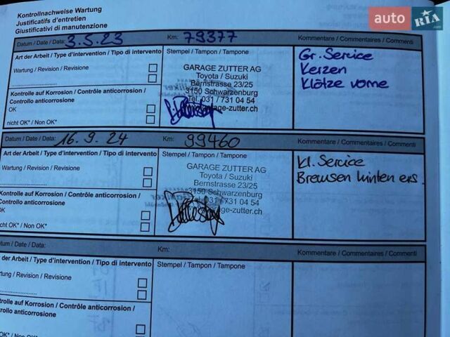 Рено Меган, об'ємом двигуна 2 л та пробігом 105 тис. км за 8100 $, фото 53 на Automoto.ua