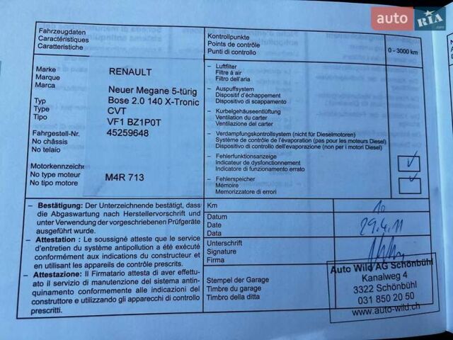 Рено Меган, об'ємом двигуна 2 л та пробігом 105 тис. км за 8100 $, фото 55 на Automoto.ua