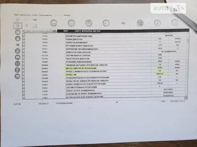 Рено Меган, об'ємом двигуна 1.46 л та пробігом 147 тис. км за 12200 $, фото 43 на Automoto.ua