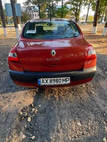 Рено Меган, объемом двигателя 1.6 л и пробегом 254 тыс. км за 4950 $, фото 5 на Automoto.ua