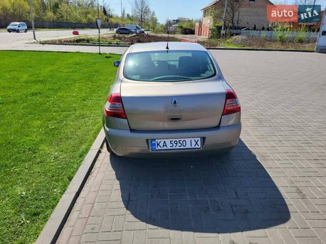 Рено Меган, объемом двигателя 0 л и пробегом 222 тыс. км за 4500 $, фото 1 на Automoto.ua