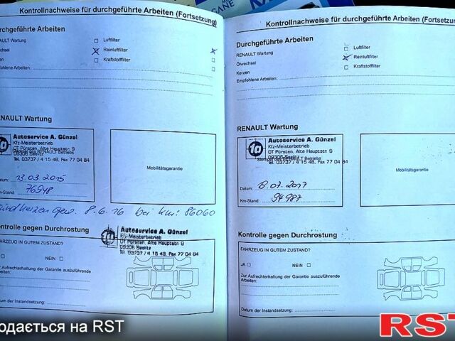 Рено Меган, об'ємом двигуна 1.6 л та пробігом 148 тис. км за 5600 $, фото 12 на Automoto.ua