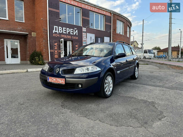 Рено Меган, объемом двигателя 1.6 л и пробегом 179 тыс. км за 5700 $, фото 6 на Automoto.ua