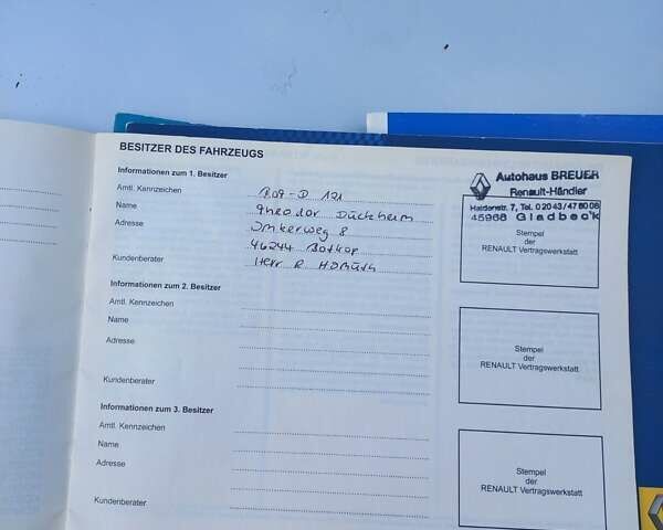 Рено Меган, об'ємом двигуна 1.6 л та пробігом 184 тис. км за 5400 $, фото 4 на Automoto.ua