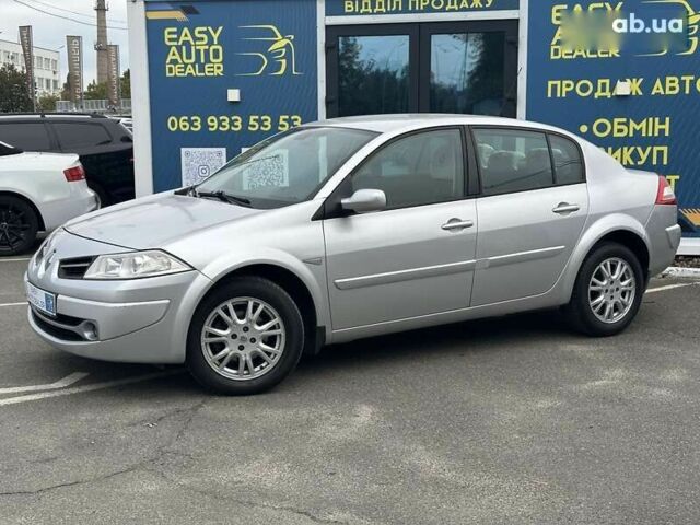 Рено Меган, объемом двигателя 0 л и пробегом 263 тыс. км за 4490 $, фото 8 на Automoto.ua