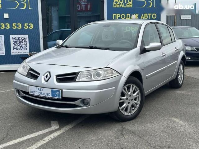 Рено Меган, объемом двигателя 0 л и пробегом 263 тыс. км за 4490 $, фото 1 на Automoto.ua