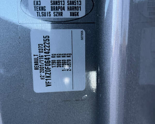 Рено Меган, объемом двигателя 1.4 л и пробегом 154 тыс. км за 6200 $, фото 74 на Automoto.ua