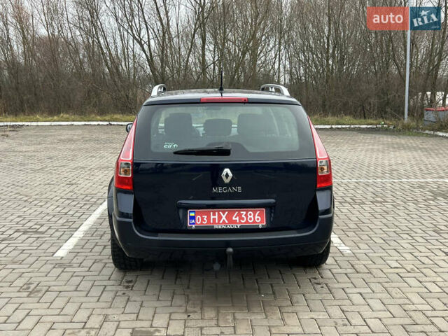 Рено Меган, объемом двигателя 2 л и пробегом 264 тыс. км за 5850 $, фото 4 на Automoto.ua