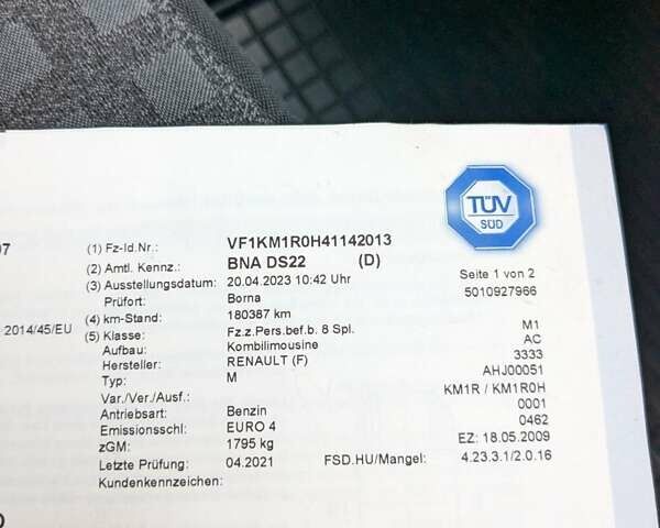 Рено Меган, объемом двигателя 1.6 л и пробегом 183 тыс. км за 6400 $, фото 11 на Automoto.ua