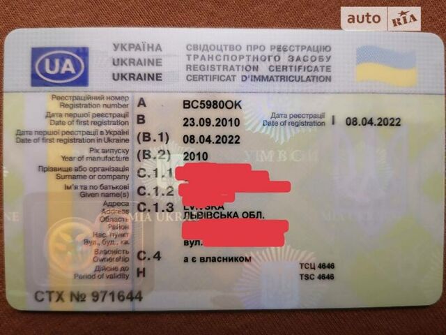 Рено Меган, объемом двигателя 0 л и пробегом 229 тыс. км за 7500 $, фото 1 на Automoto.ua