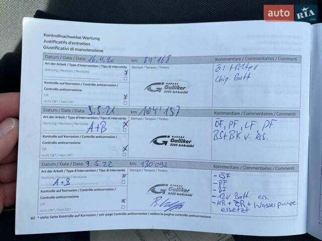 Рено Меган, об'ємом двигуна 1.46 л та пробігом 208 тис. км за 6971 $, фото 23 на Automoto.ua