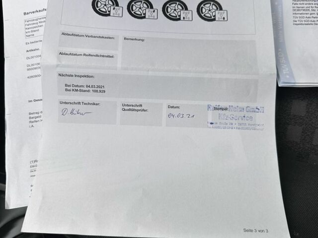 Рено Меган, об'ємом двигуна 0 л та пробігом 0 тис. км за 5500 $, фото 22 на Automoto.ua