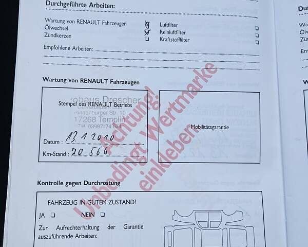 Сірий Рено Меган, об'ємом двигуна 1.6 л та пробігом 136 тис. км за 4600 $, фото 15 на Automoto.ua
