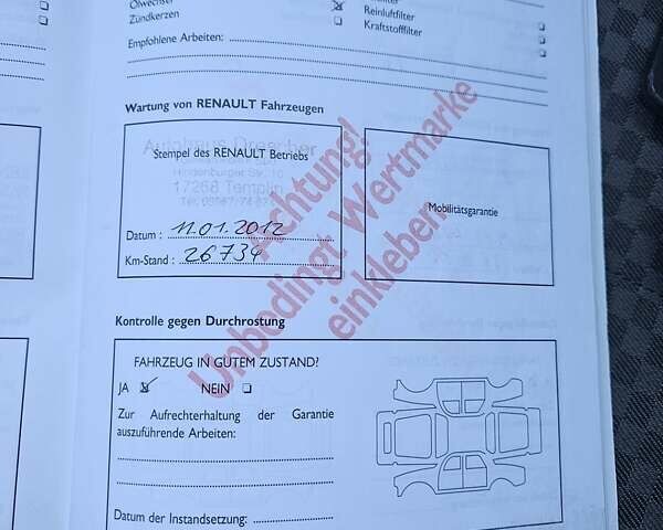 Сірий Рено Меган, об'ємом двигуна 1.6 л та пробігом 136 тис. км за 4600 $, фото 14 на Automoto.ua