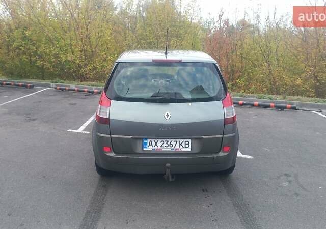 Рено Меган 2005 у Харкові на Automoto.ua Сірий Рено Меган, об'ємом двигуна 2 л та пробігом 280 тис. км за 4500 $, фото 2 на Automoto.ua