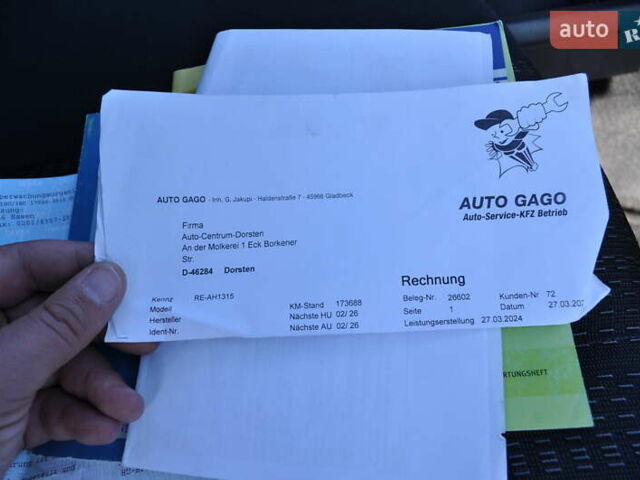 Рено Меган 2006 в Киеве на Automoto.ua Серый Рено Меган, объемом двигателя 1.6 л и пробегом 185 тыс. км за 6300 $, фото 43 на Automoto.ua