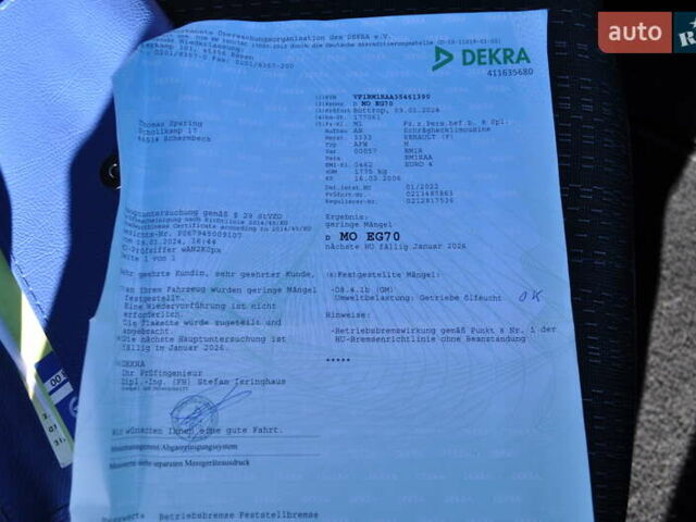 Рено Меган 2006 в Киеве на Automoto.ua Серый Рено Меган, объемом двигателя 1.6 л и пробегом 185 тыс. км за 6300 $, фото 37 на Automoto.ua