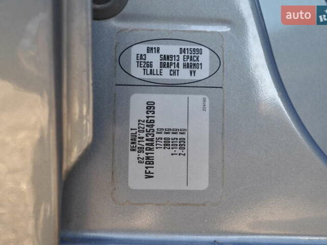 Рено Меган 2006 в Киеве на Automoto.ua Серый Рено Меган, объемом двигателя 1.6 л и пробегом 185 тыс. км за 6300 $, фото 29 на Automoto.ua