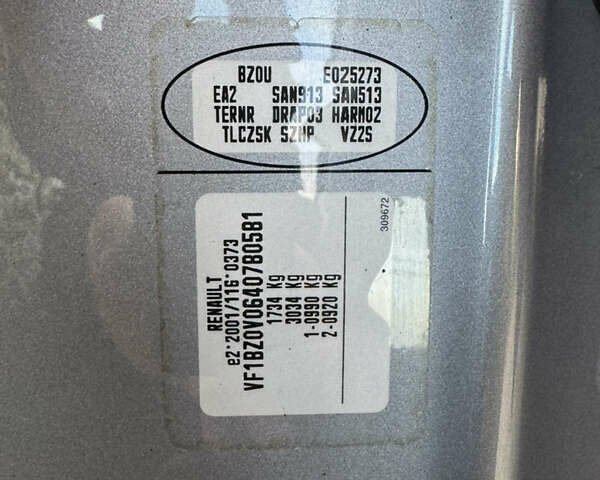 Серый Рено Меган, объемом двигателя 1.6 л и пробегом 153 тыс. км за 7650 $, фото 31 на Automoto.ua