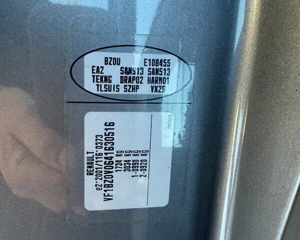 Сірий Рено Меган, об'ємом двигуна 1.6 л та пробігом 193 тис. км за 6700 $, фото 45 на Automoto.ua