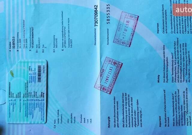 Сірий Рено Меган, об'ємом двигуна 1.6 л та пробігом 193 тис. км за 6799 $, фото 23 на Automoto.ua