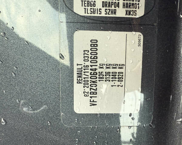 Сірий Рено Меган, об'ємом двигуна 2 л та пробігом 160 тис. км за 7499 $, фото 37 на Automoto.ua
