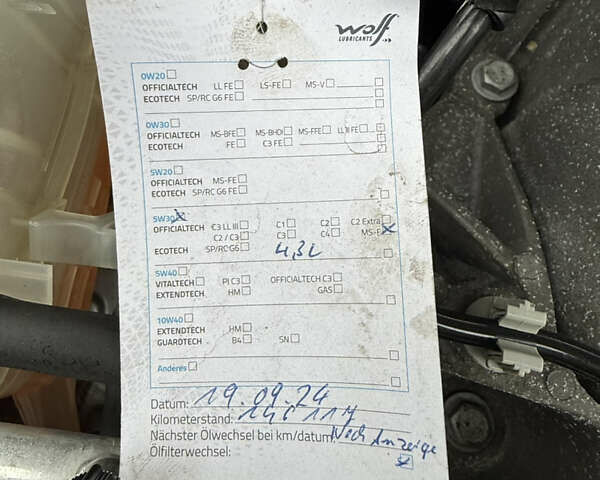 Сірий Рено Меган, об'ємом двигуна 1.6 л та пробігом 156 тис. км за 8350 $, фото 18 на Automoto.ua