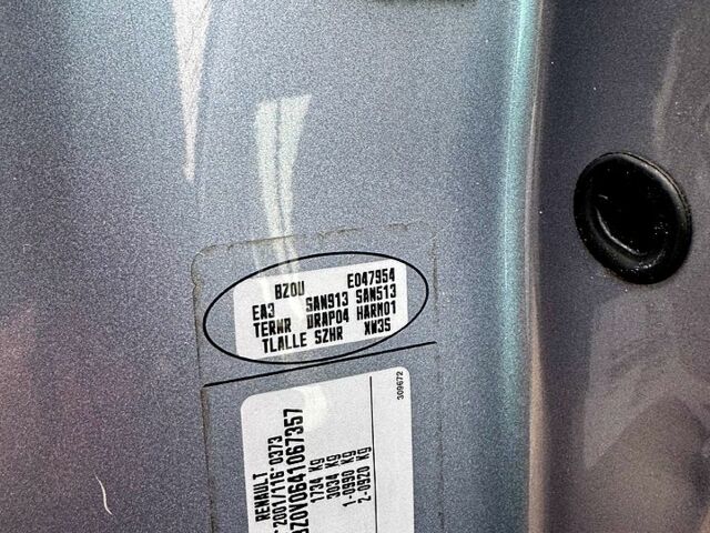 Серый Рено Меган, объемом двигателя 1.6 л и пробегом 232 тыс. км за 6900 $, фото 11 на Automoto.ua