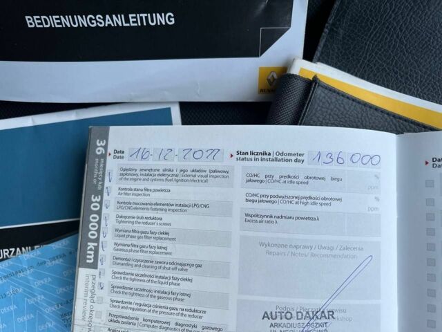 Серый Рено Меган, объемом двигателя 0 л и пробегом 149 тыс. км за 7200 $, фото 13 на Automoto.ua
