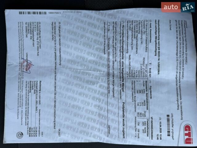 Серый Рено Меган, объемом двигателя 1.5 л и пробегом 118 тыс. км за 8999 $, фото 30 на Automoto.ua