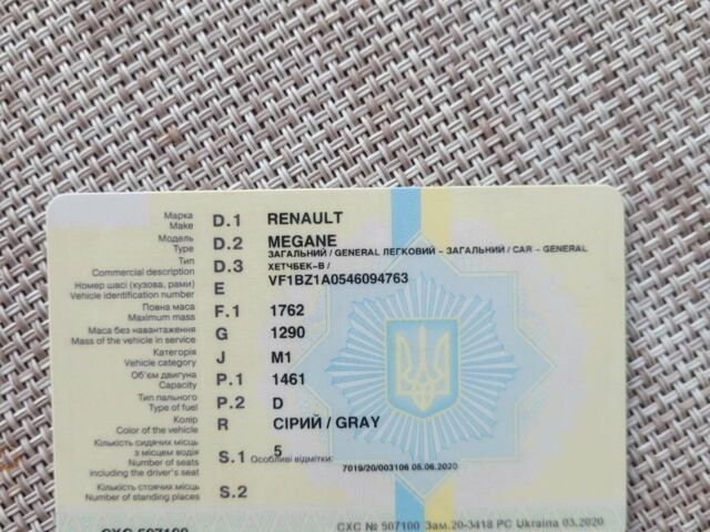 Сірий Рено Меган, об'ємом двигуна 1.5 л та пробігом 304 тис. км за 6250 $, фото 4 на Automoto.ua