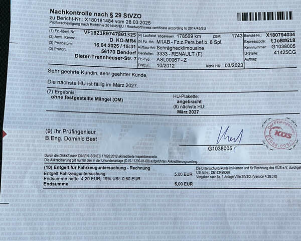 Сірий Рено Меган, об'ємом двигуна 1.6 л та пробігом 188 тис. км за 7300 $, фото 54 на Automoto.ua