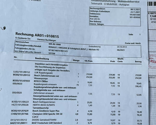 Сірий Рено Меган, об'ємом двигуна 1.6 л та пробігом 188 тис. км за 7300 $, фото 56 на Automoto.ua