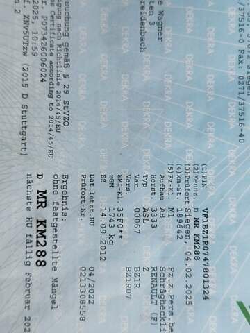 Серый Рено Меган, объемом двигателя 1.6 л и пробегом 190 тыс. км за 6999 $, фото 56 на Automoto.ua