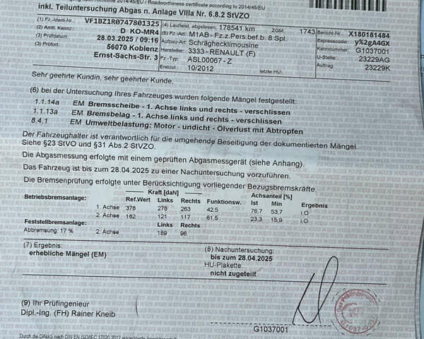 Сірий Рено Меган, об'ємом двигуна 1.6 л та пробігом 188 тис. км за 7300 $, фото 57 на Automoto.ua