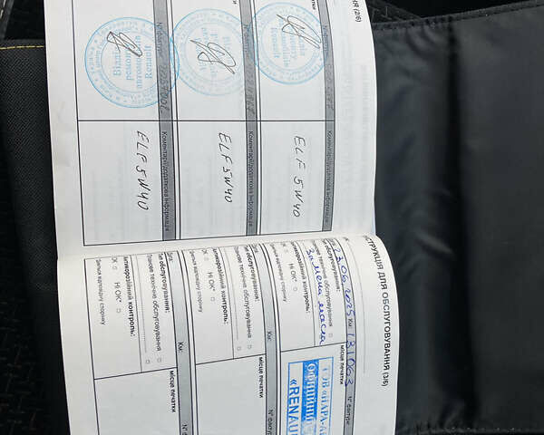 Рено Меган 2017 в Киеве на Automoto.ua Серый Рено Меган, объемом двигателя 1.2 л и пробегом 132 тыс. км за 13300 $, фото 37 на Automoto.ua