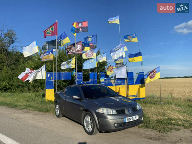 Сірий Рено Меган, об'ємом двигуна 1.6 л та пробігом 216 тис. км за 4500 $, фото 10 на Automoto.ua
