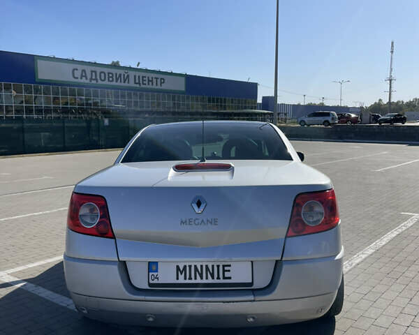 Сірий Рено Меган, об'ємом двигуна 1.6 л та пробігом 290 тис. км за 6500 $, фото 20 на Automoto.ua