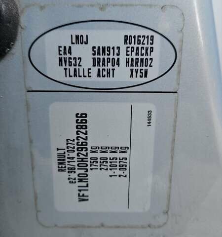 Серый Рено Меган, объемом двигателя 1.6 л и пробегом 155 тыс. км за 4400 $, фото 18 на Automoto.ua