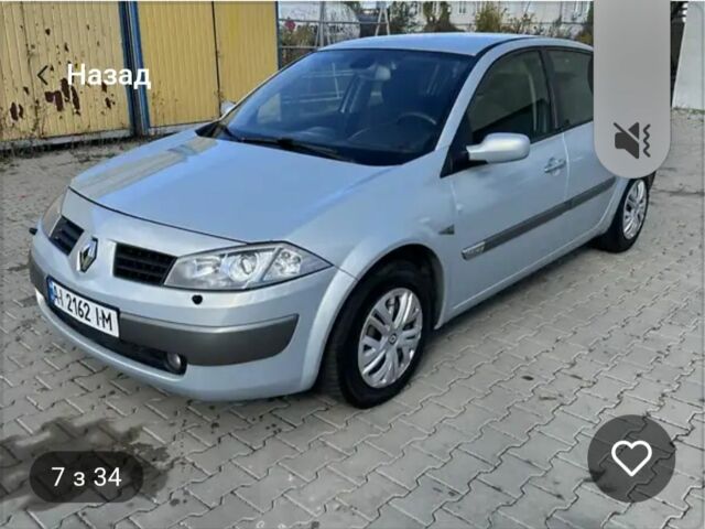 Сірий Рено Меган, об'ємом двигуна 0 л та пробігом 262 тис. км за 5800 $, фото 6 на Automoto.ua