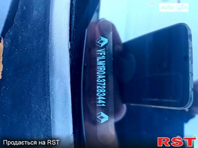 Серый Рено Меган, объемом двигателя 1.6 л и пробегом 200 тыс. км за 4500 $, фото 1 на Automoto.ua