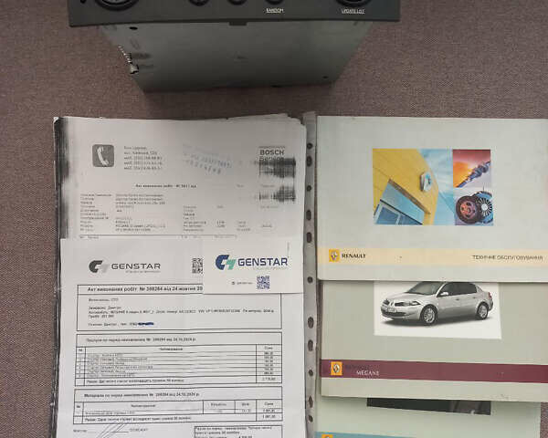 Серый Рено Меган, объемом двигателя 1.6 л и пробегом 207 тыс. км за 4900 $, фото 12 на Automoto.ua