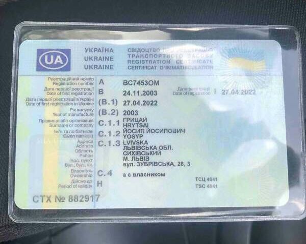 Сірий Рено Меган, об'ємом двигуна 1.6 л та пробігом 182 тис. км за 4400 $, фото 3 на Automoto.ua