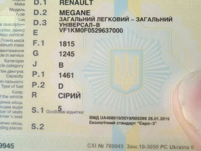 Серый Рено Меган, объемом двигателя 1.5 л и пробегом 342 тыс. км за 3500 $, фото 6 на Automoto.ua